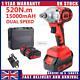 1/2 520nm Heavy Duty Cordless Impact Wrench Driver Rattle Nut Gun+2 Battery/