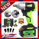 2in1 Cordless Impact Wrench 1/2 1/4 Impact Driver Ratchet Rattle Nut Gun 21v