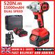 520nm 1/2 Heavy Duty Cordless Impact Wrench Driver Rattle Nut Gun With 2 Battery