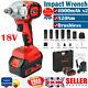 520nm Heavy Duty Cordless Impact Wrench 1/2 Driver Rattle Nut Gun With 2xbattery