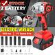 520nm Torque Electric Wrench Brushless Rattle Nut Gun Cordless Impact Driver Set