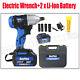 Brushled 21v 420nm Cordless Impact Wrench 1/2 Drive Ratchet Gun 6.0a Battery