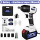 Brushless 1/2 Cordless Electric Impact Wrench Gun Driver Drill +socket +battery