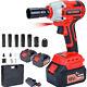Cordless Electric Impact Wrench Drill Gun Ratchet Driver Kit+ 2 Battery +charger