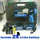 Impact Wrench Gun With Batteries 18v Electric Cordless Driver Tool 4x½'' Sockets