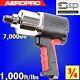 Sip 07202 Aeropro 3/4 Square Drive Reversible Air Impact Wrench Zip Gun Socket